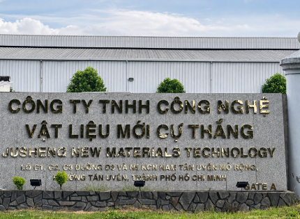 Công Ty TNHH Công Nghệ Vật Liệu Mới Cự Thắng – Chi Nhánh Bình Dương 
