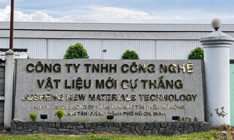 Công Ty TNHH Công Nghệ Vật Liệu Mới Cự Thắng – Chi Nhánh Bình Dương 